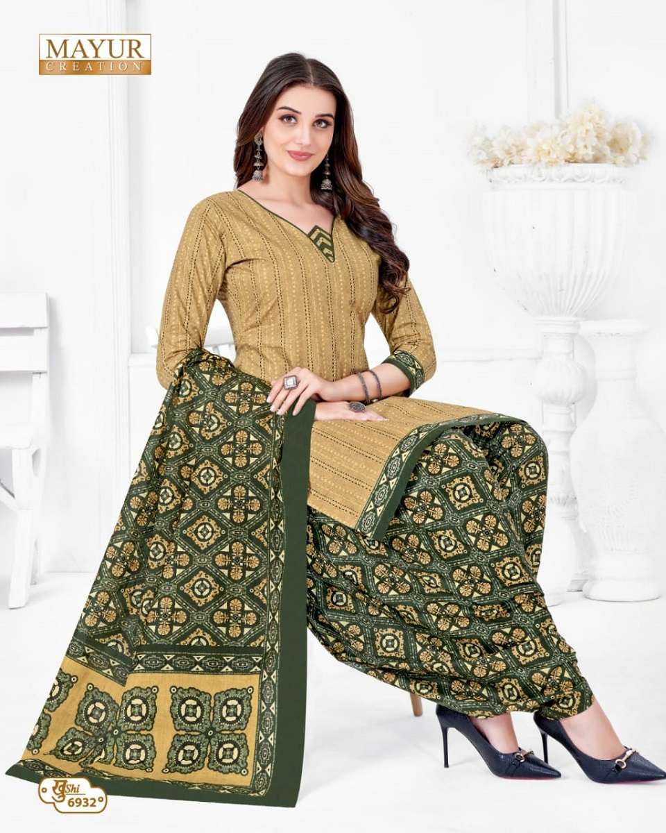 Mayur Khushi Vol-69 -Wholesale Catalog