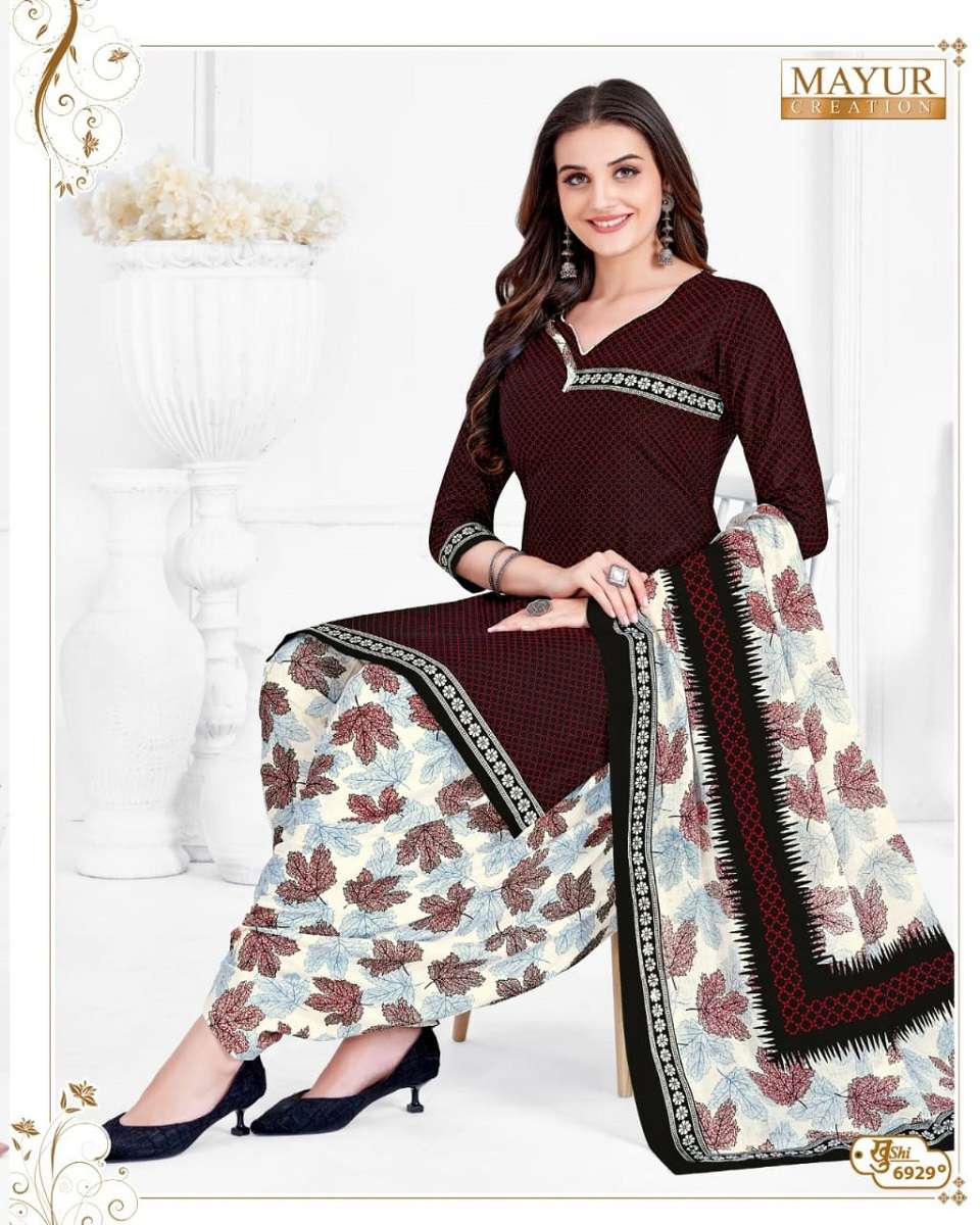 Mayur Khushi Vol-69 -Wholesale Catalog