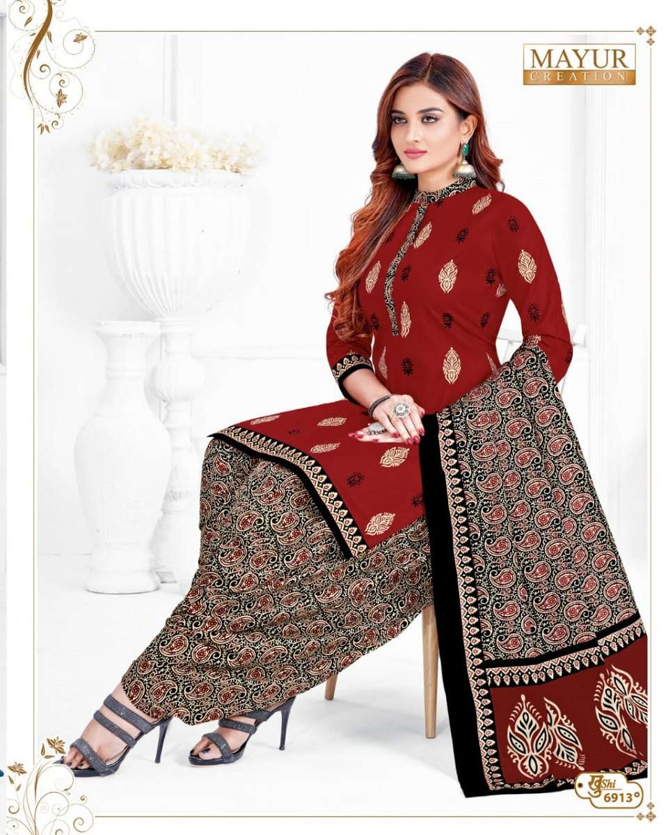 Mayur Khushi Vol-69 -Wholesale Catalog