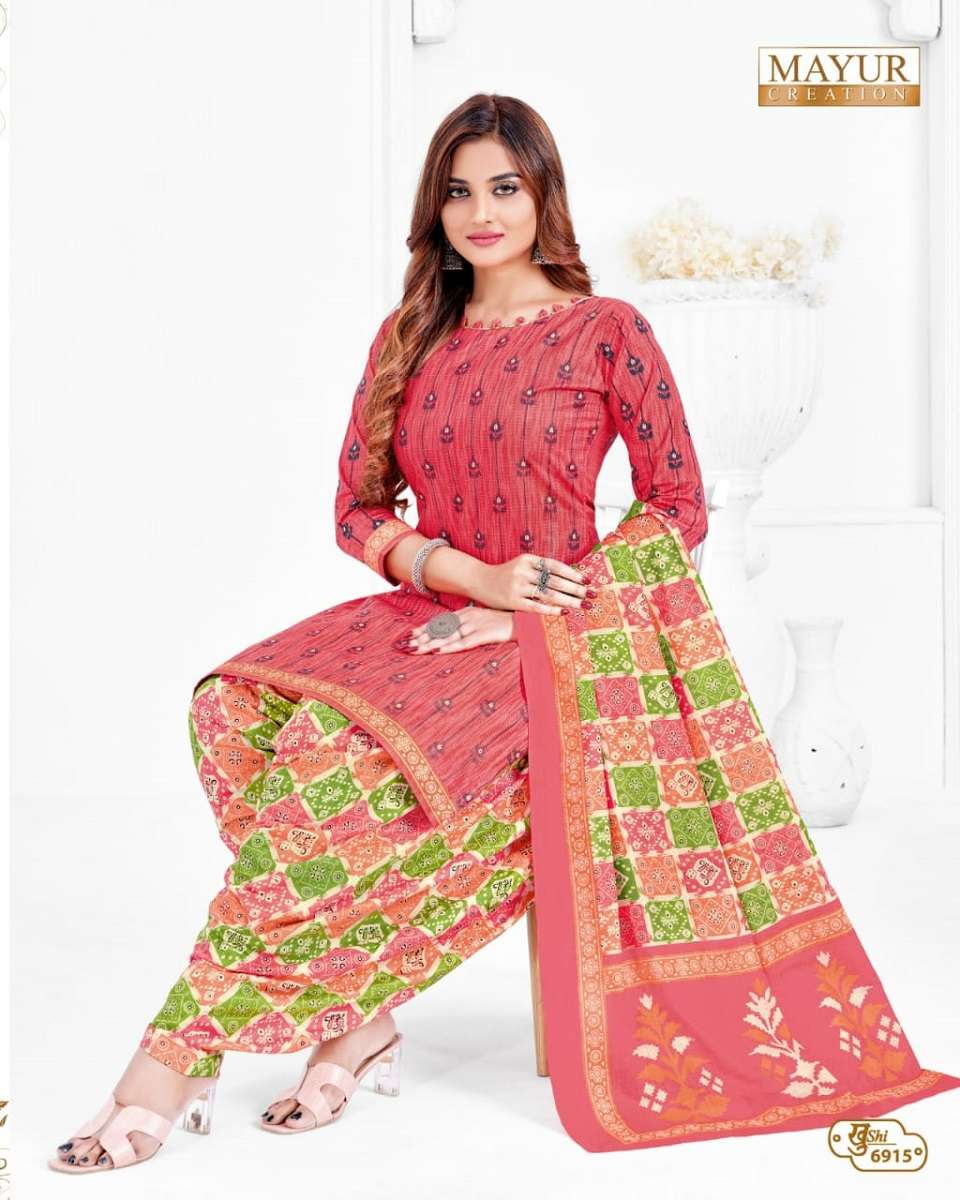 Mayur Khushi Vol-69 -Wholesale Catalog