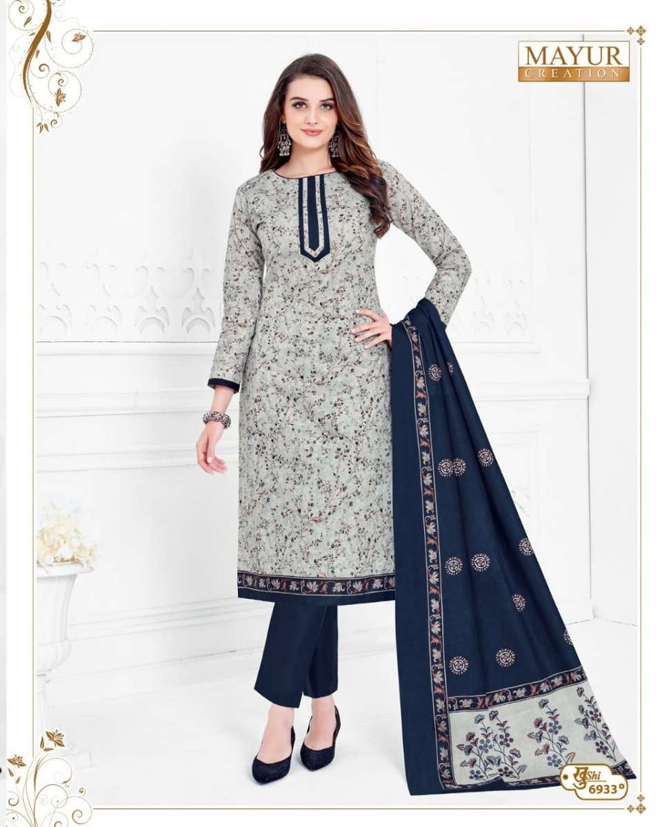 Mayur Khushi Vol-69 -Wholesale Catalog