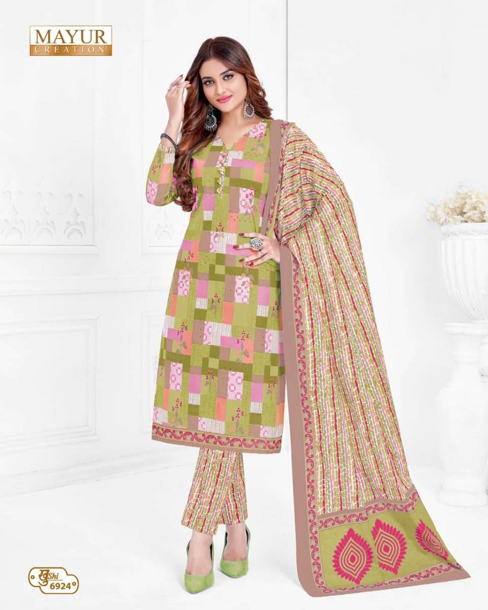 Mayur Khushi Vol-69 -Wholesale Catalog