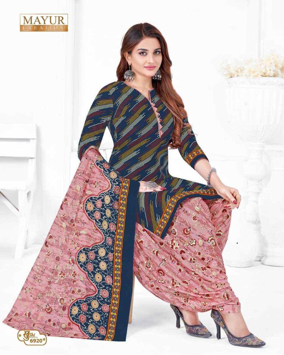 Mayur Khushi Vol-69 -Wholesale Catalog