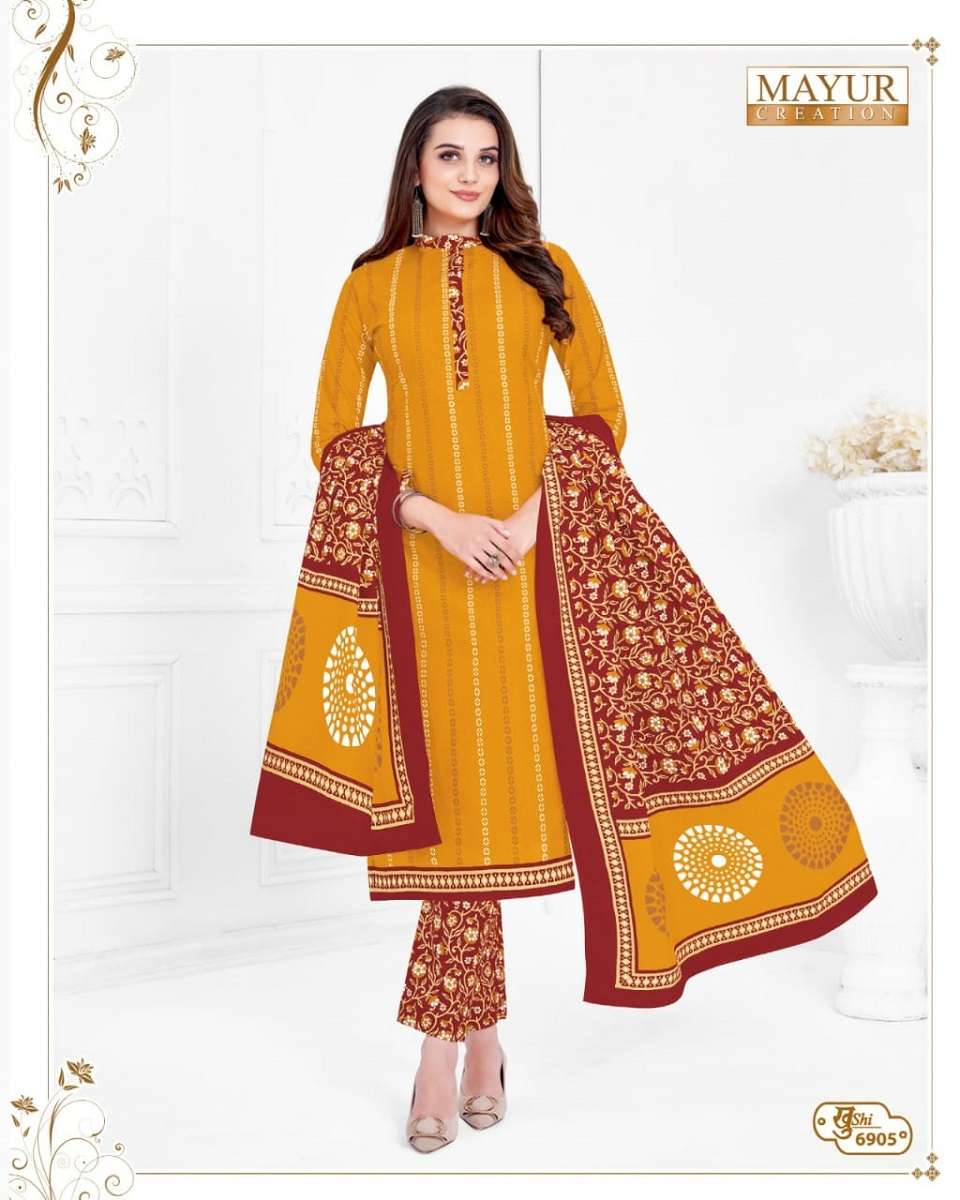 Mayur Khushi Vol-69 -Wholesale Catalog