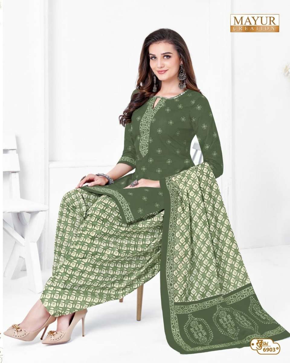 Mayur Khushi Vol-69 -Wholesale Catalog