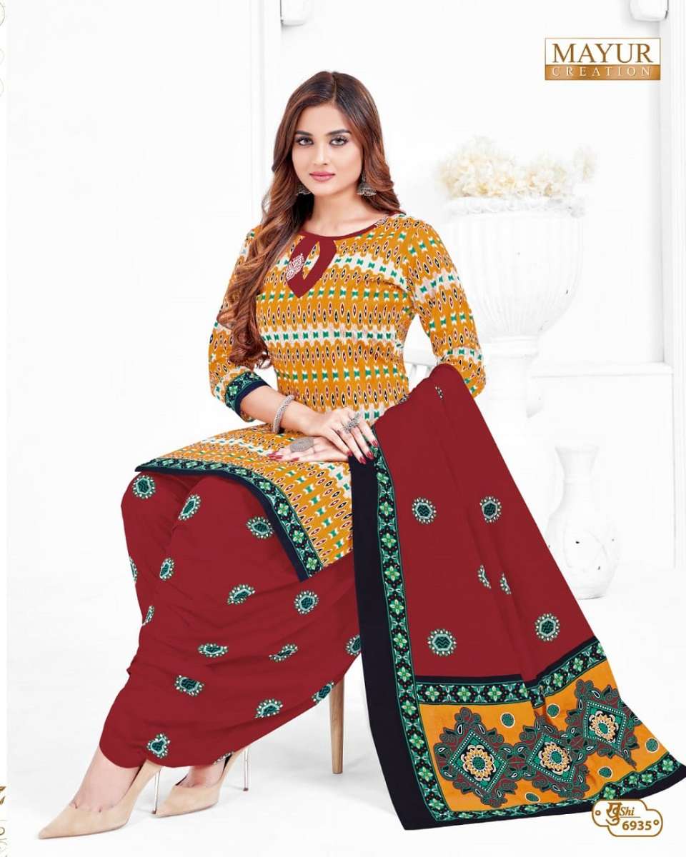 Mayur Khushi Vol-69 -Wholesale Catalog