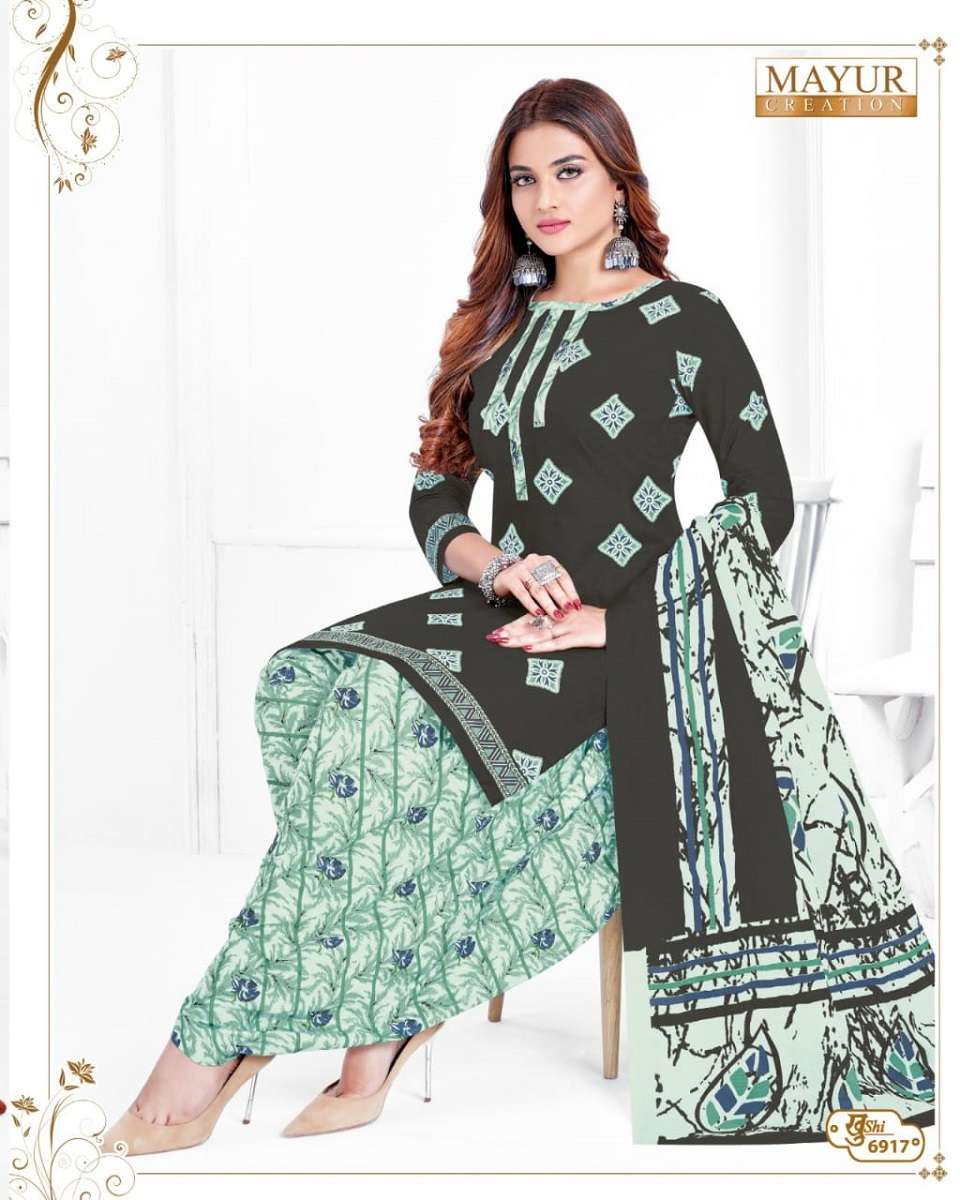 Mayur Khushi Vol-69 -Wholesale Catalog