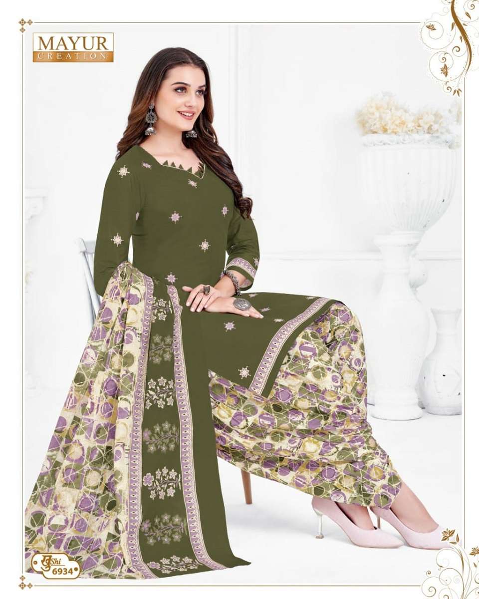 Mayur Khushi Vol-69 -Wholesale Catalog