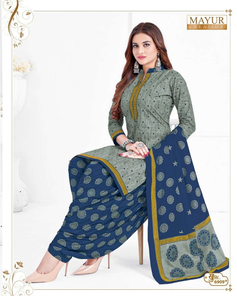 Mayur Khushi Vol-69 -Wholesale Catalog