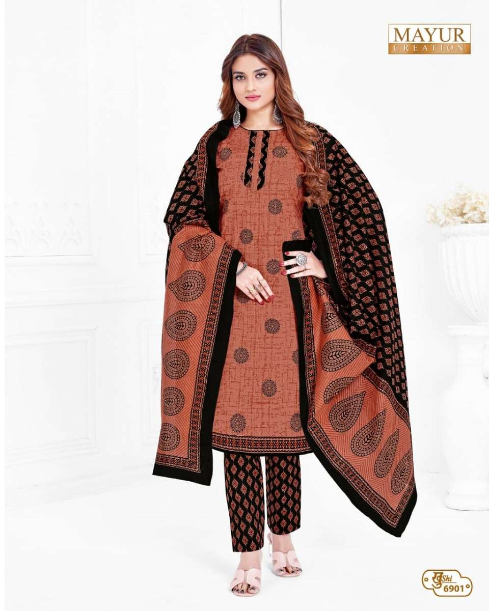 Mayur Khushi Vol-69 -Wholesale Catalog