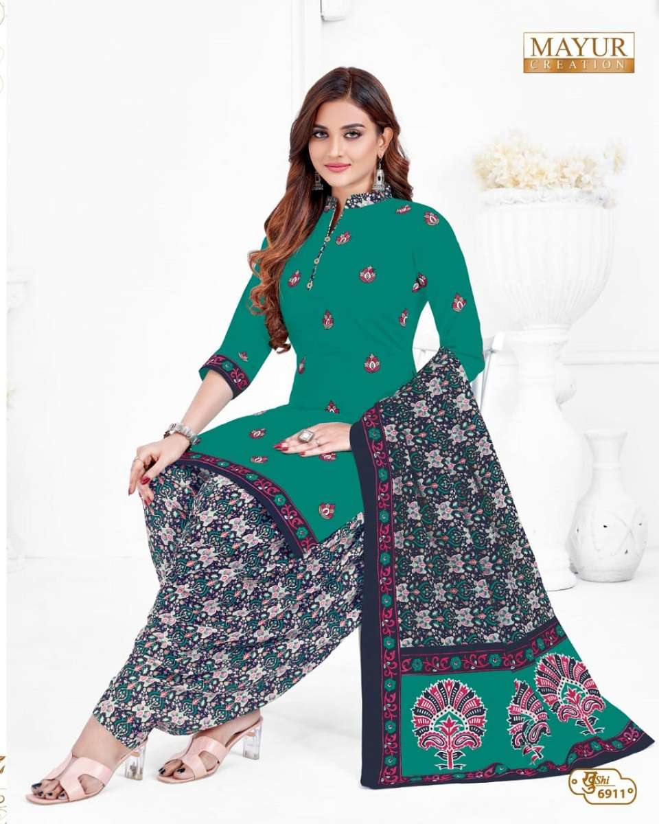 Mayur Khushi Vol-69 -Wholesale Catalog