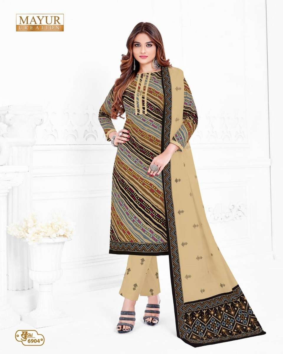 Mayur Khushi Vol-69 -Wholesale Catalog