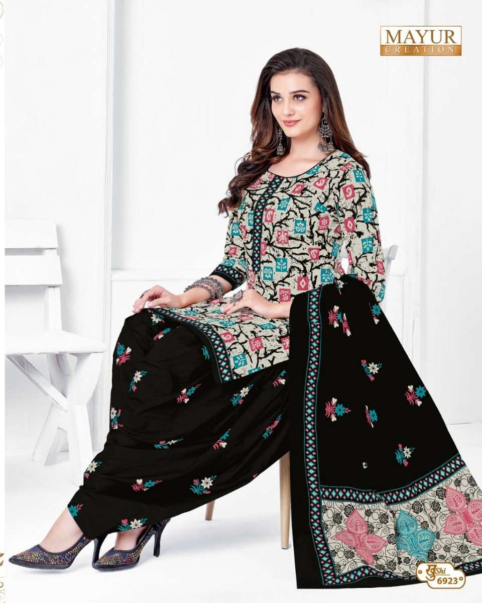 Mayur Khushi Vol-69 -Wholesale Catalog