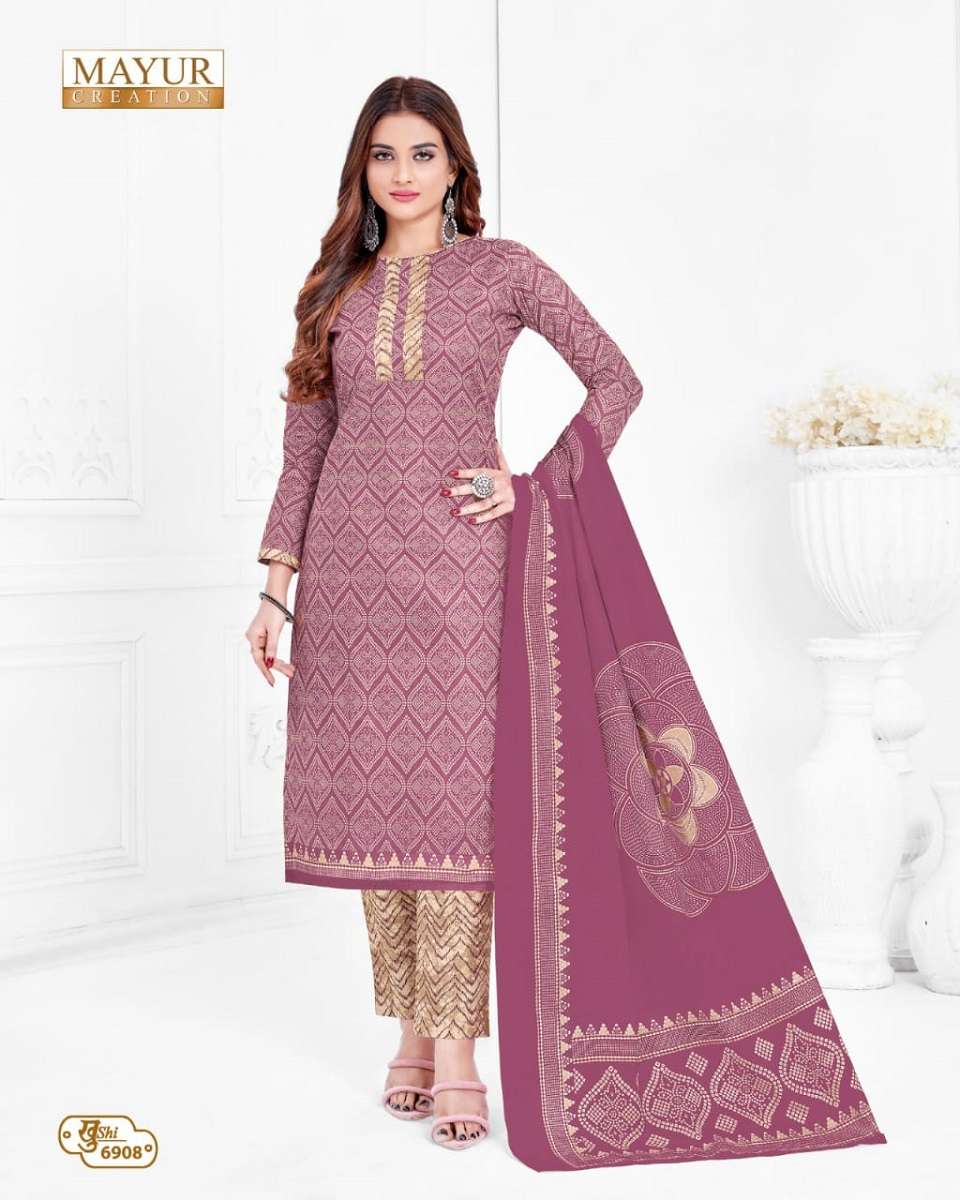 Mayur Khushi Vol-69 -Wholesale Catalog