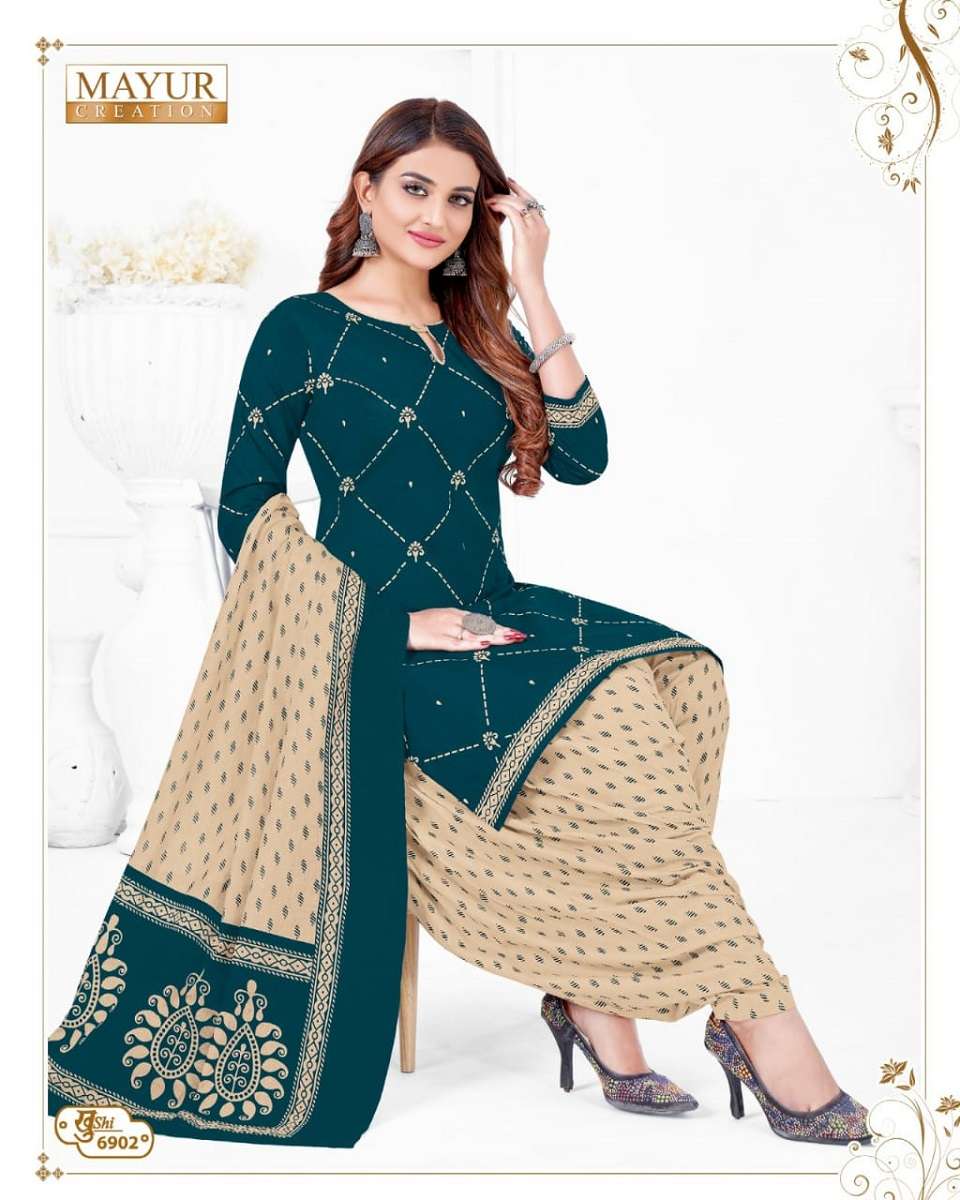 Mayur Khushi Vol-69 -Wholesale Catalog