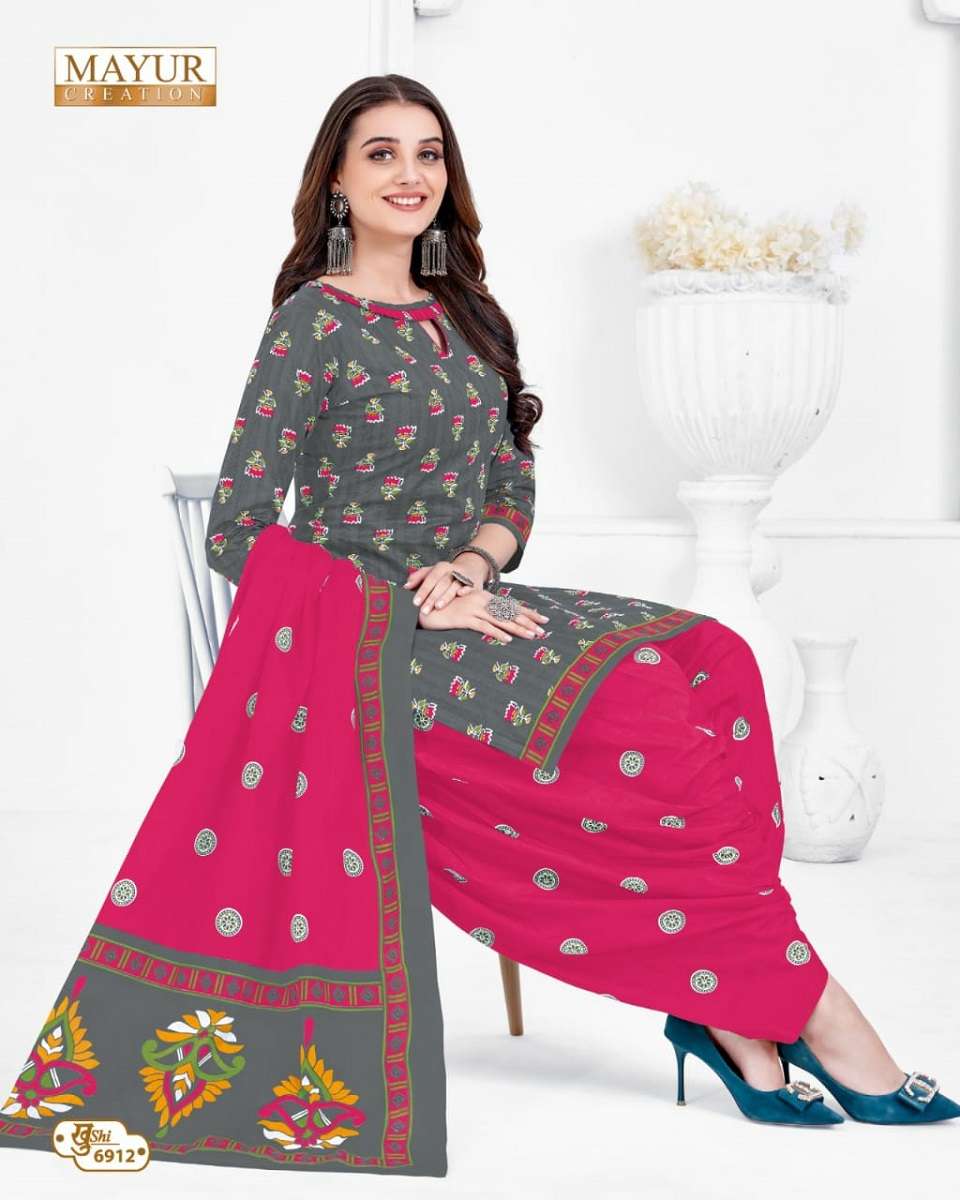 Mayur Khushi Vol-69 -Wholesale Catalog