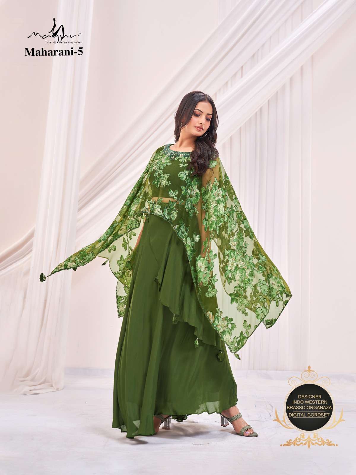 Mayur Maharani Kurti Wholesale catalog