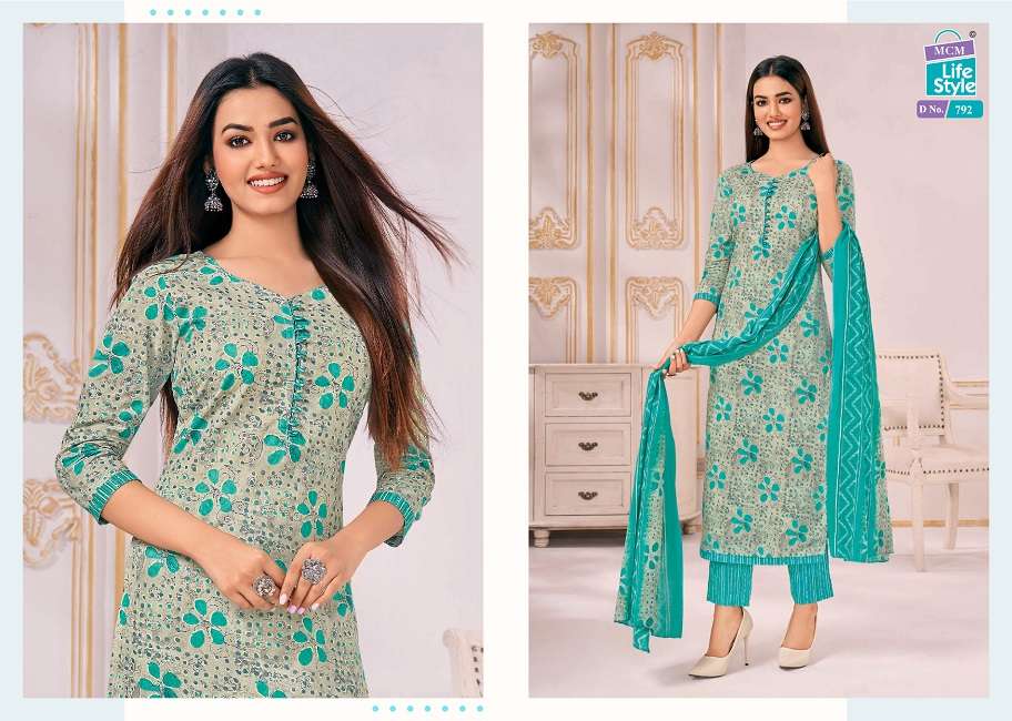 MCM Classic Lawn Vol-1 -Kurti Pant With Dupatta -Wholesale Catalog