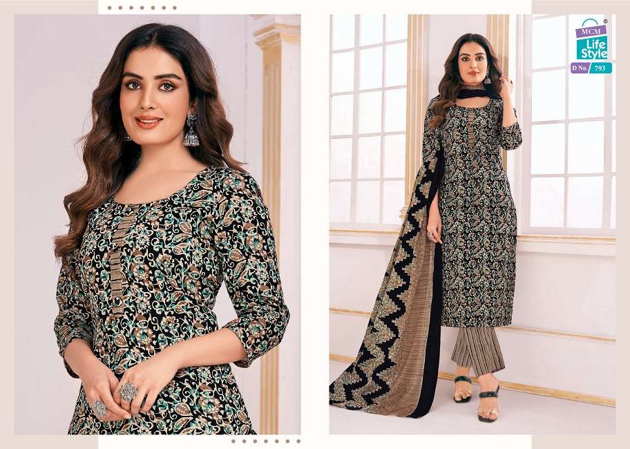 MCM Classic Lawn Vol-1 -Kurti Pant With Dupatta -Wholesale Catalog