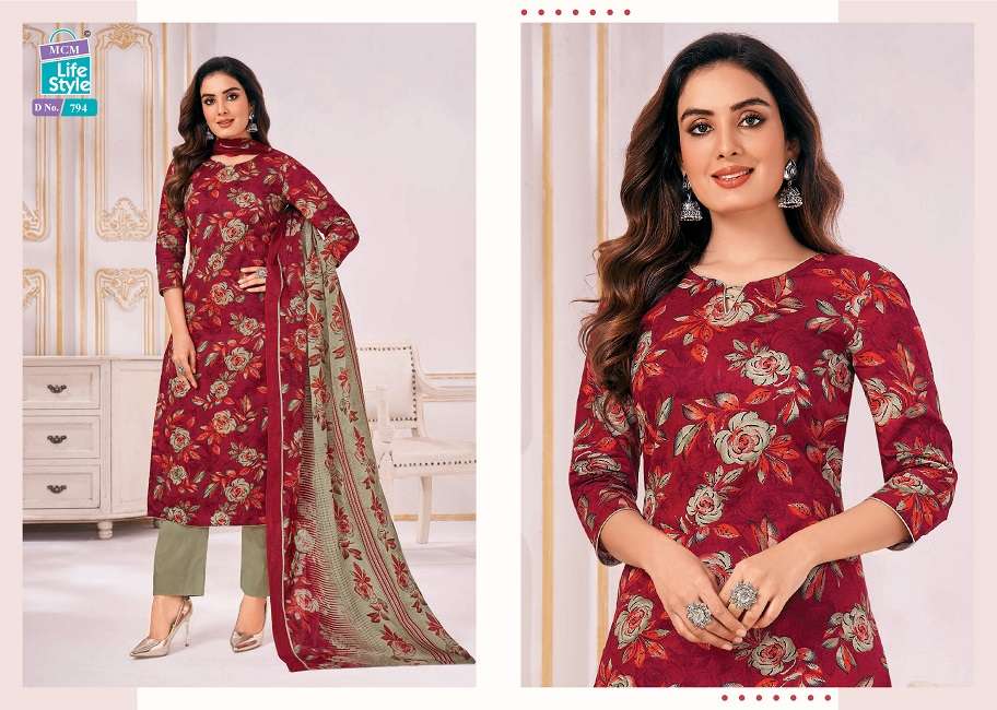 MCM Classic Lawn Vol-1 -Kurti Pant With Dupatta -Wholesale Catalog