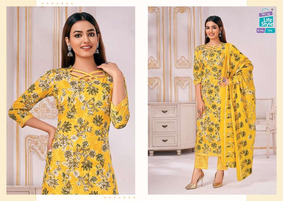 MCM Classic Lawn Vol-1 -Kurti Pant With Dupatta -Wholesale Catalog