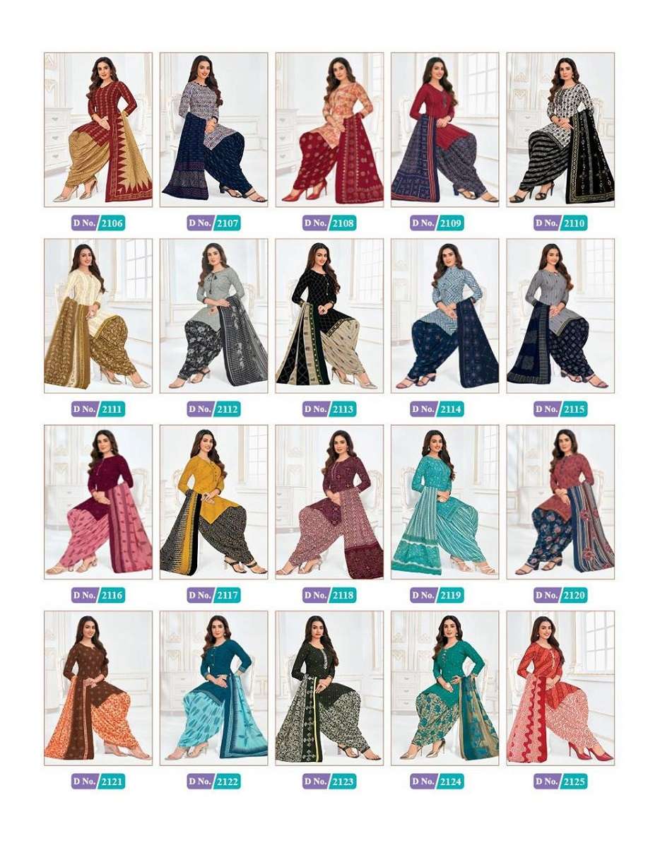 MCM Lifestyle Priya Vol-21 -Dress Material -Wholesale Catalog