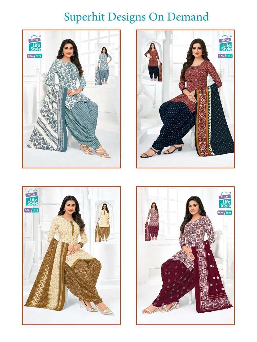 MCM Lifestyle Priya Vol-21 -Dress Material -Wholesale Catalog
