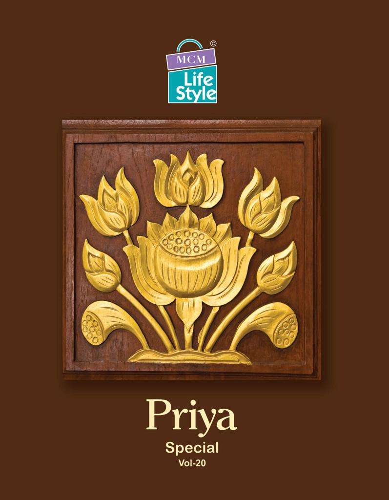 MCM Priya Special Vol-20 – Dress Material - Wholesale Catalog