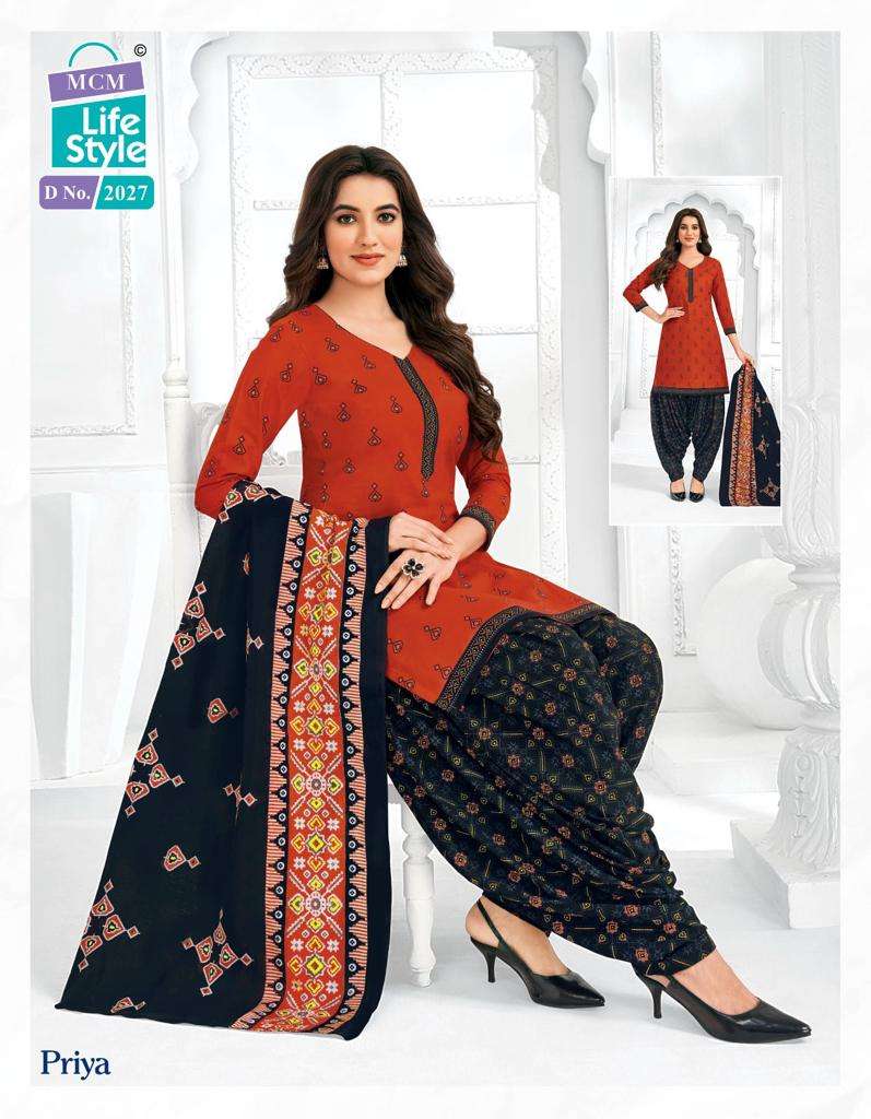 MCM Priya Special Vol-20 – Dress Material - Wholesale Catalog