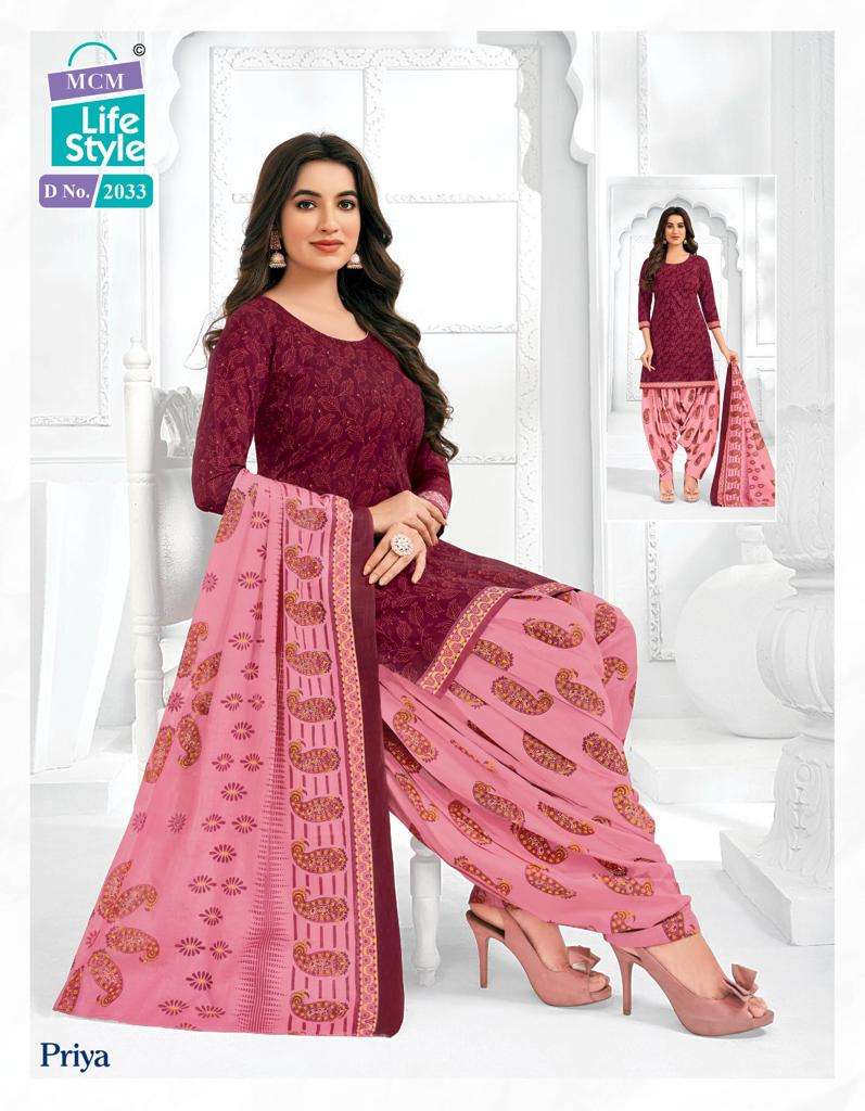MCM Priya Special Vol-20 – Dress Material - Wholesale Catalog