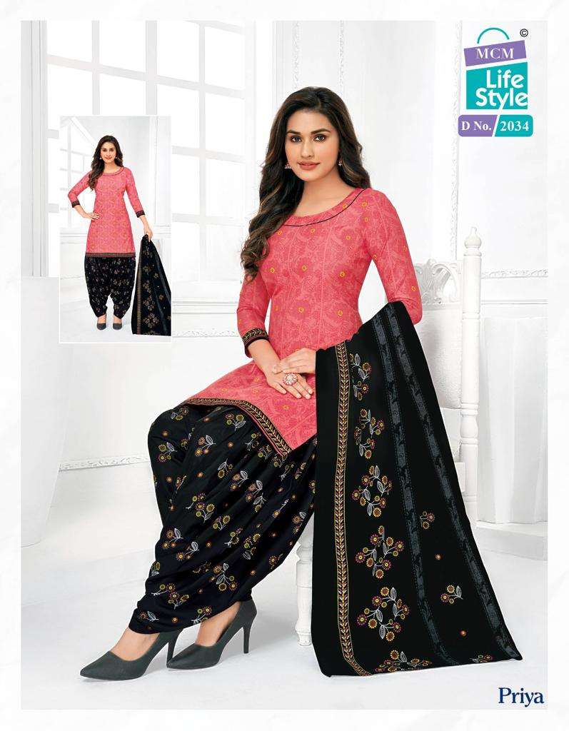 MCM Priya Special Vol-20 – Dress Material - Wholesale Catalog