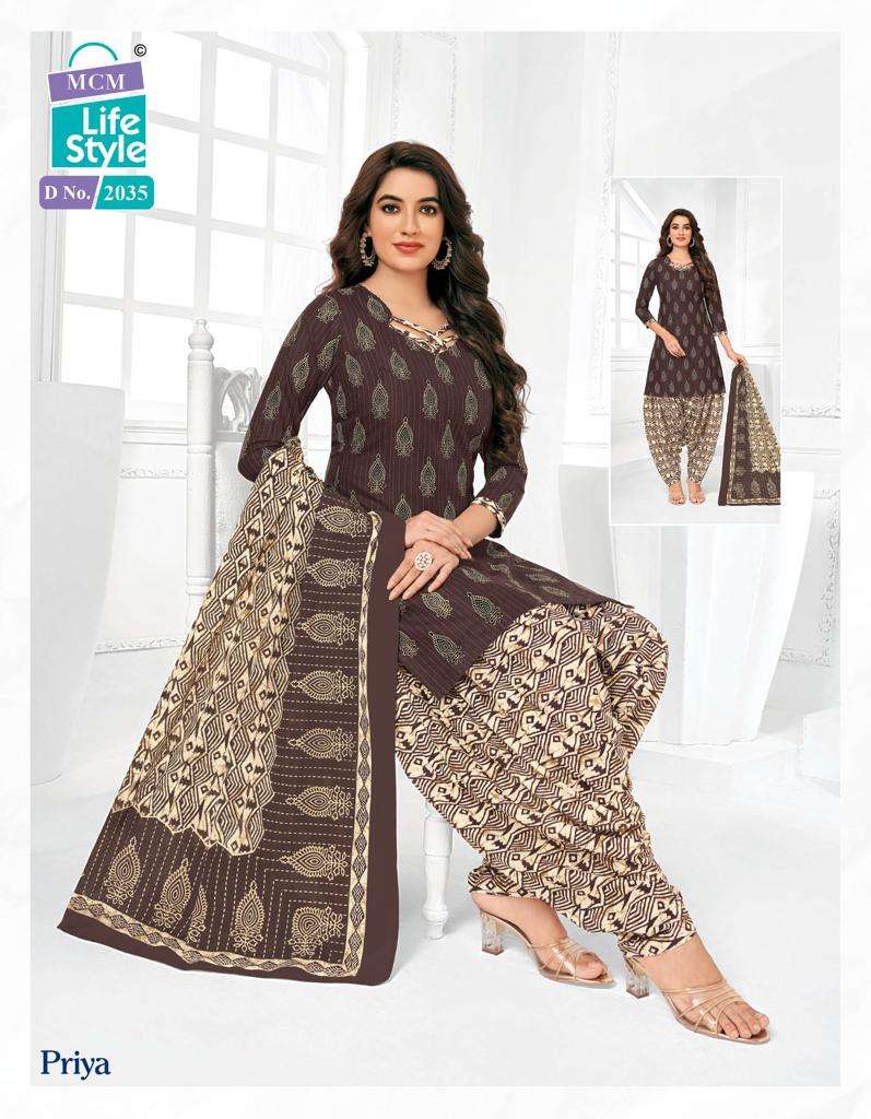 MCM Priya Special Vol-20 – Dress Material - Wholesale Catalog