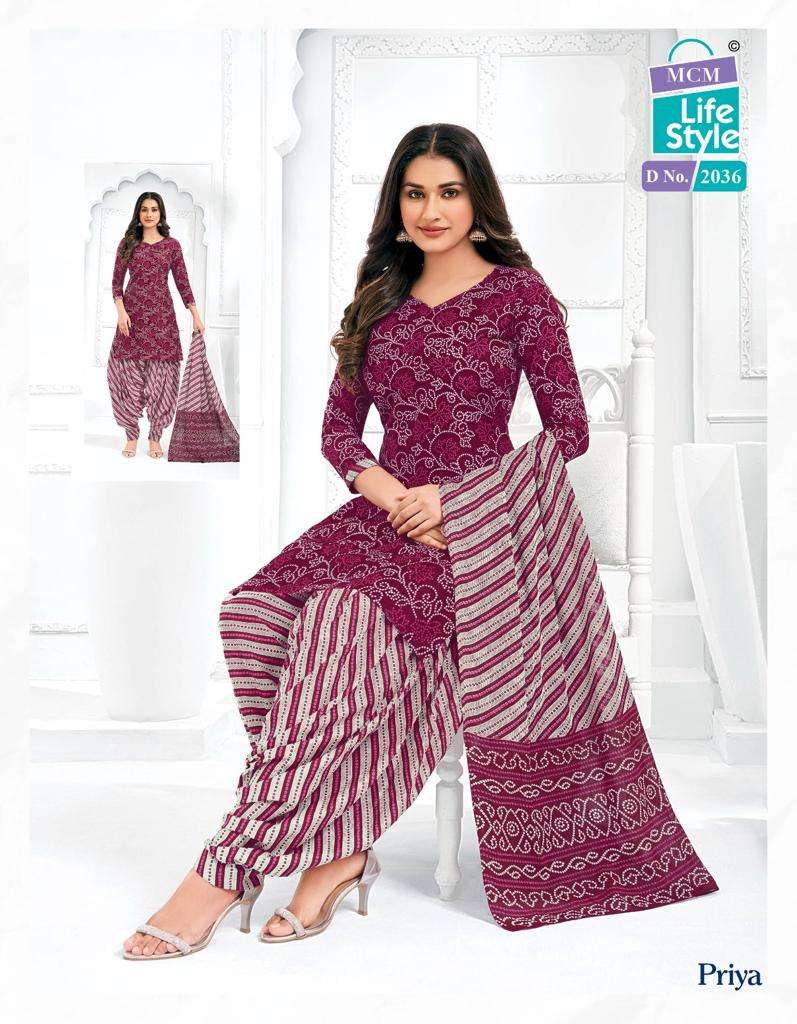 MCM Priya Special Vol-20 – Dress Material - Wholesale Catalog