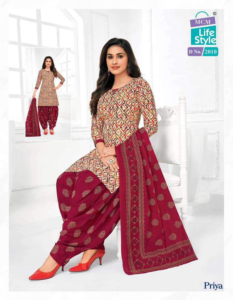 MCM Priya Special Vol-20 – Dress Material - Wholesale Catalog