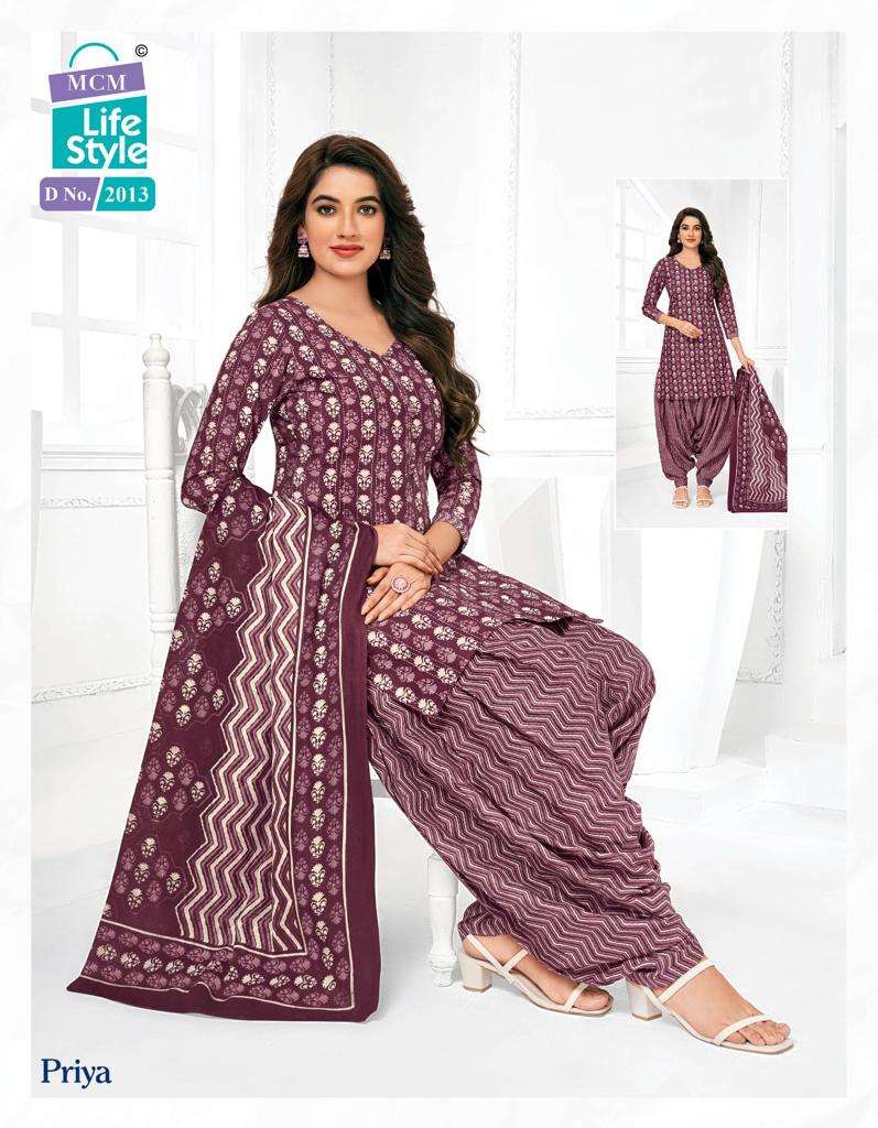 MCM Priya Special Vol-20 – Dress Material - Wholesale Catalog