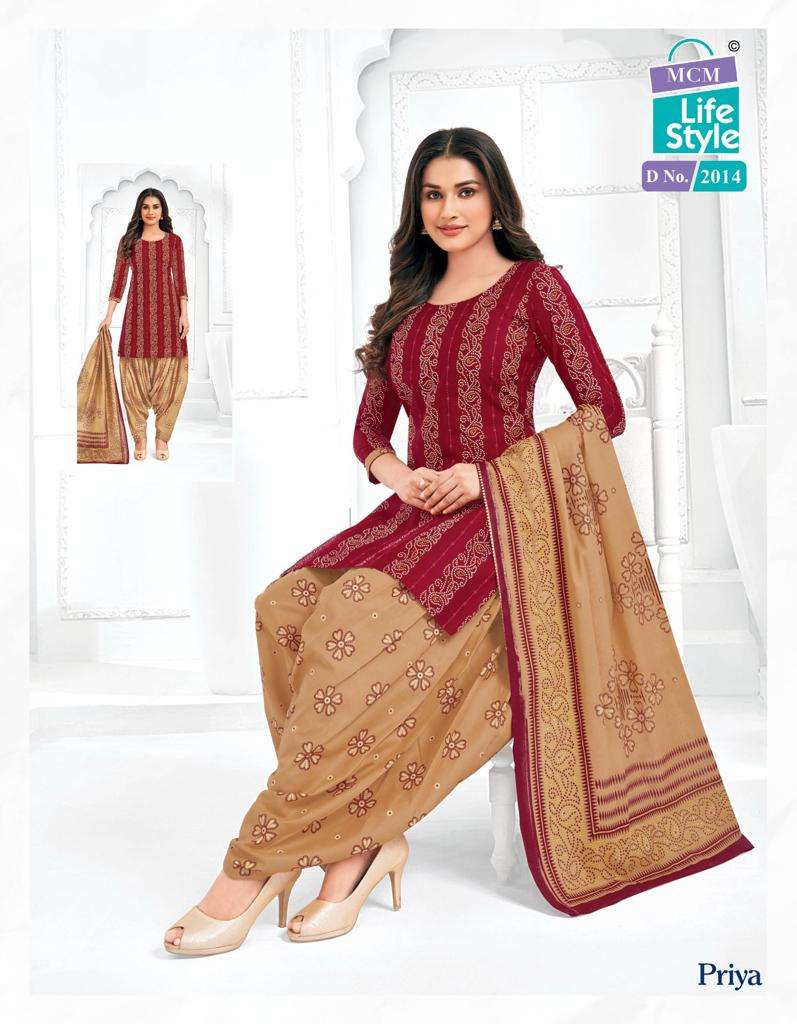 MCM Priya Special Vol-20 – Dress Material - Wholesale Catalog