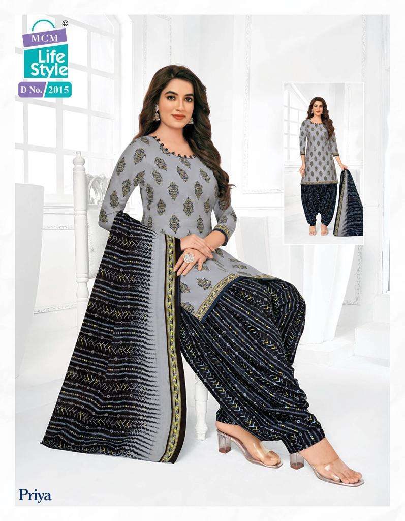 MCM Priya Special Vol-20 – Dress Material - Wholesale Catalog