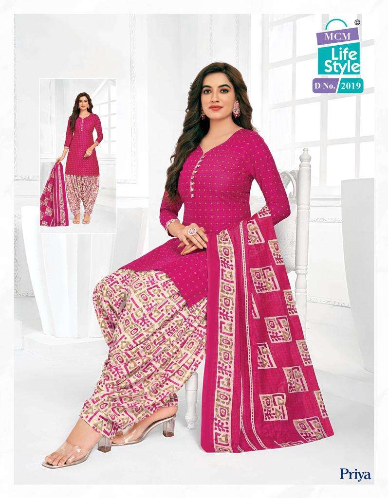 MCM Priya Special Vol-20 – Dress Material - Wholesale Catalog