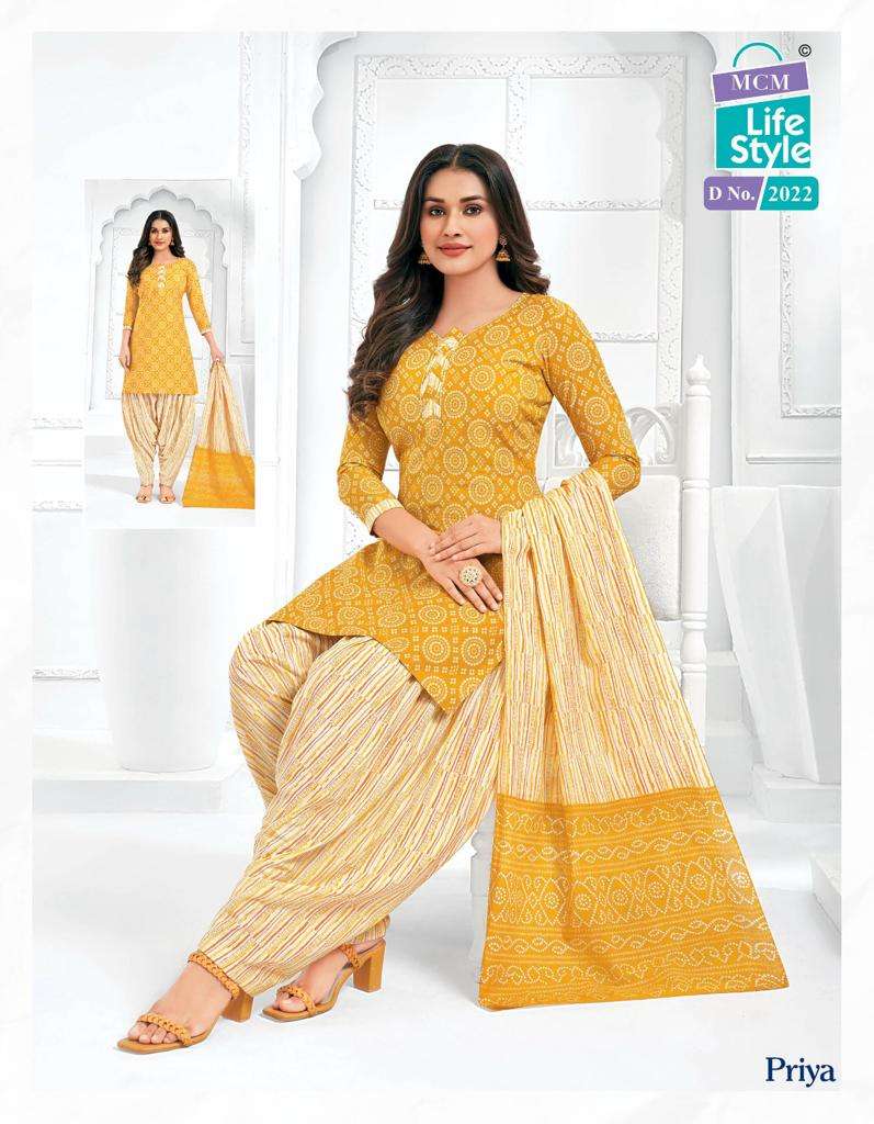 MCM Priya Special Vol-20 – Dress Material - Wholesale Catalog