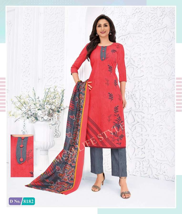 MCM Priyalaxmi Vol-23 -Dress Material -Wholesale Catalog