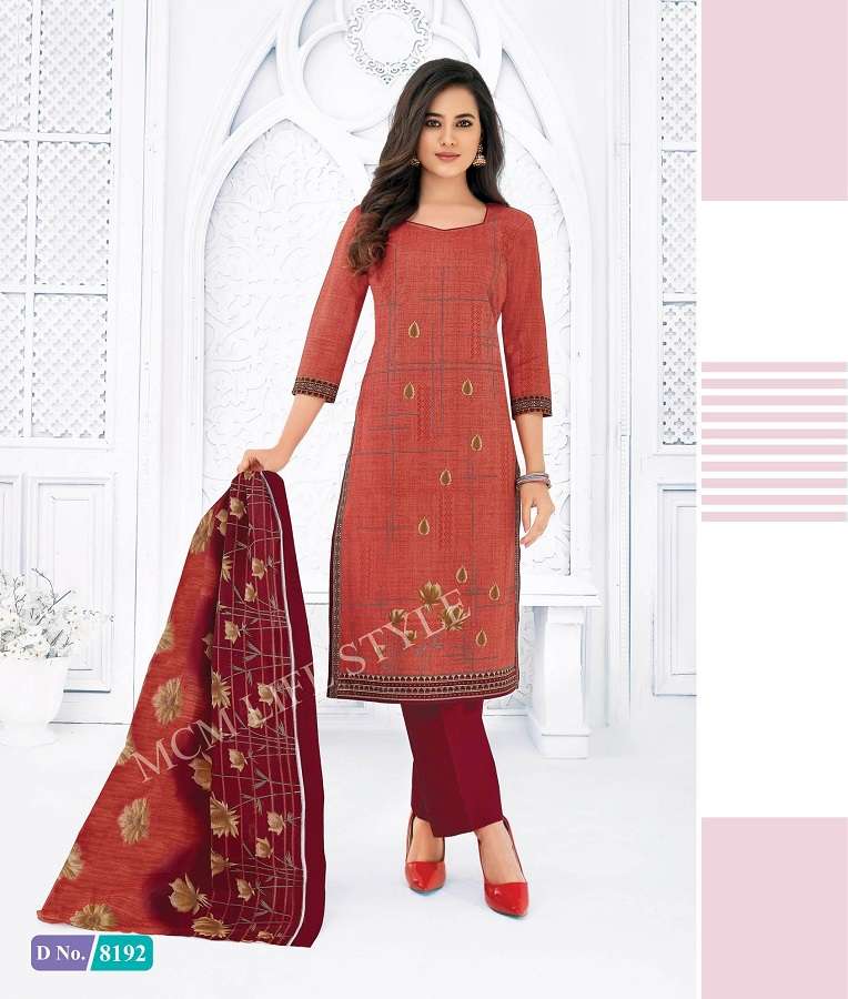 MCM Priyalaxmi Vol-23 -Dress Material -Wholesale Catalog