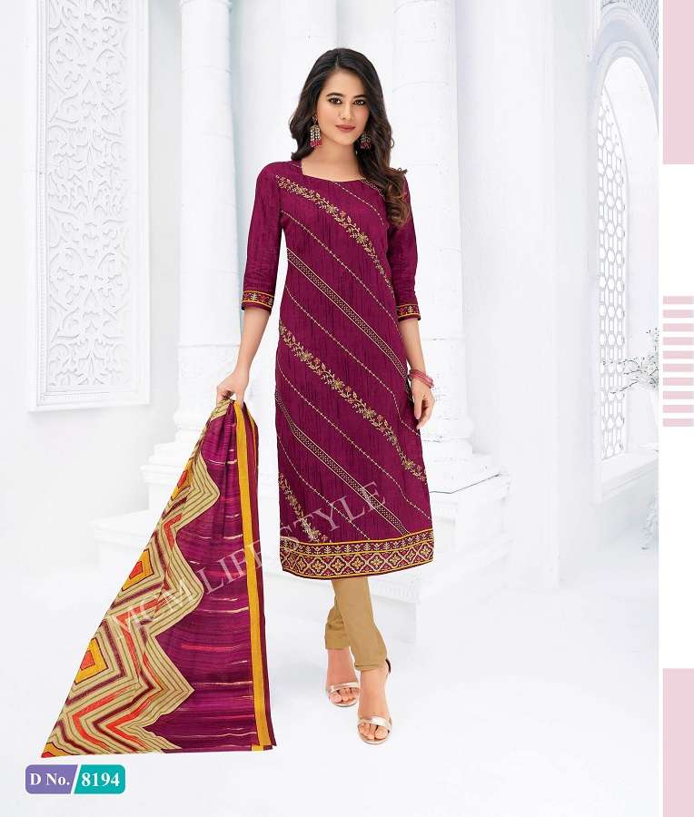 MCM Priyalaxmi Vol-23 -Dress Material -Wholesale Catalog