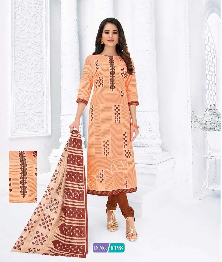 MCM Priyalaxmi Vol-23 -Dress Material -Wholesale Catalog
