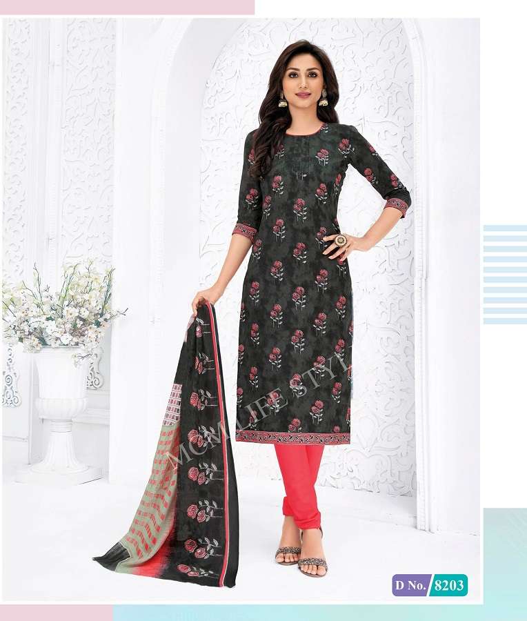 MCM Priyalaxmi Vol-23 -Dress Material -Wholesale Catalog