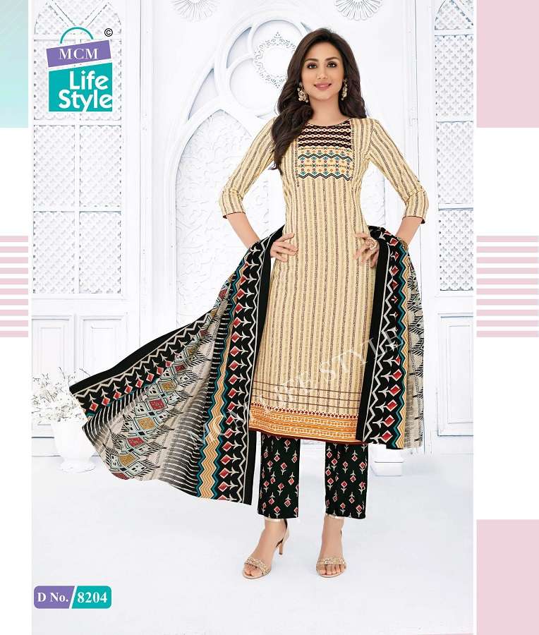 MCM Priyalaxmi Vol-23 -Dress Material -Wholesale Catalog