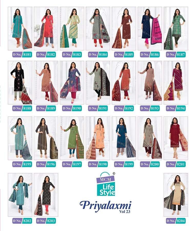 MCM Priyalaxmi Vol-23 -Dress Material -Wholesale Catalog