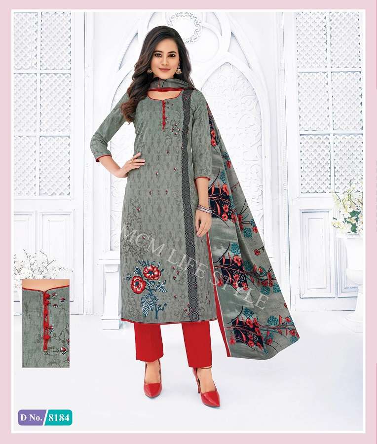MCM Priyalaxmi Vol-23 -Dress Material -Wholesale Catalog