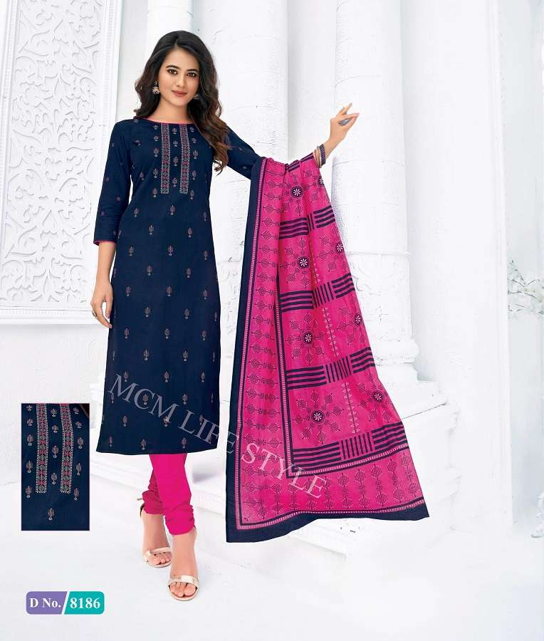 MCM Priyalaxmi Vol-23 -Dress Material -Wholesale Catalog