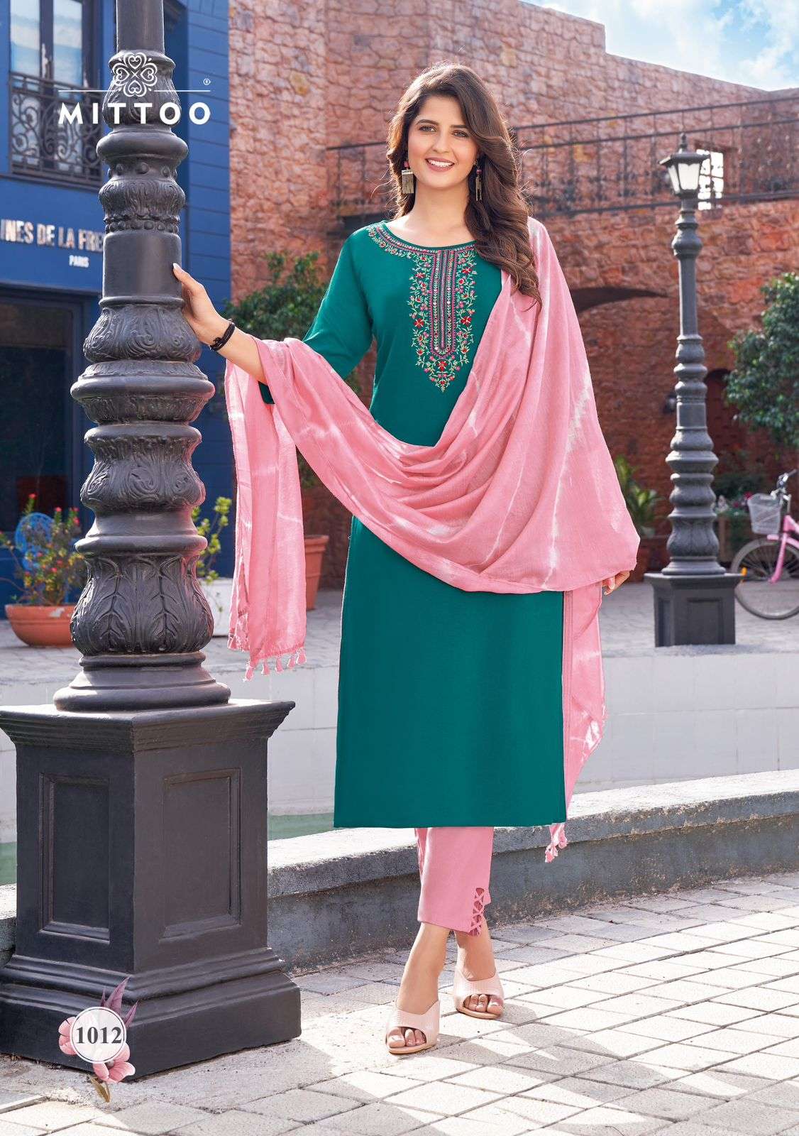 MITTOO MAHIMA VOL 2 Kurti Wholesale catalog