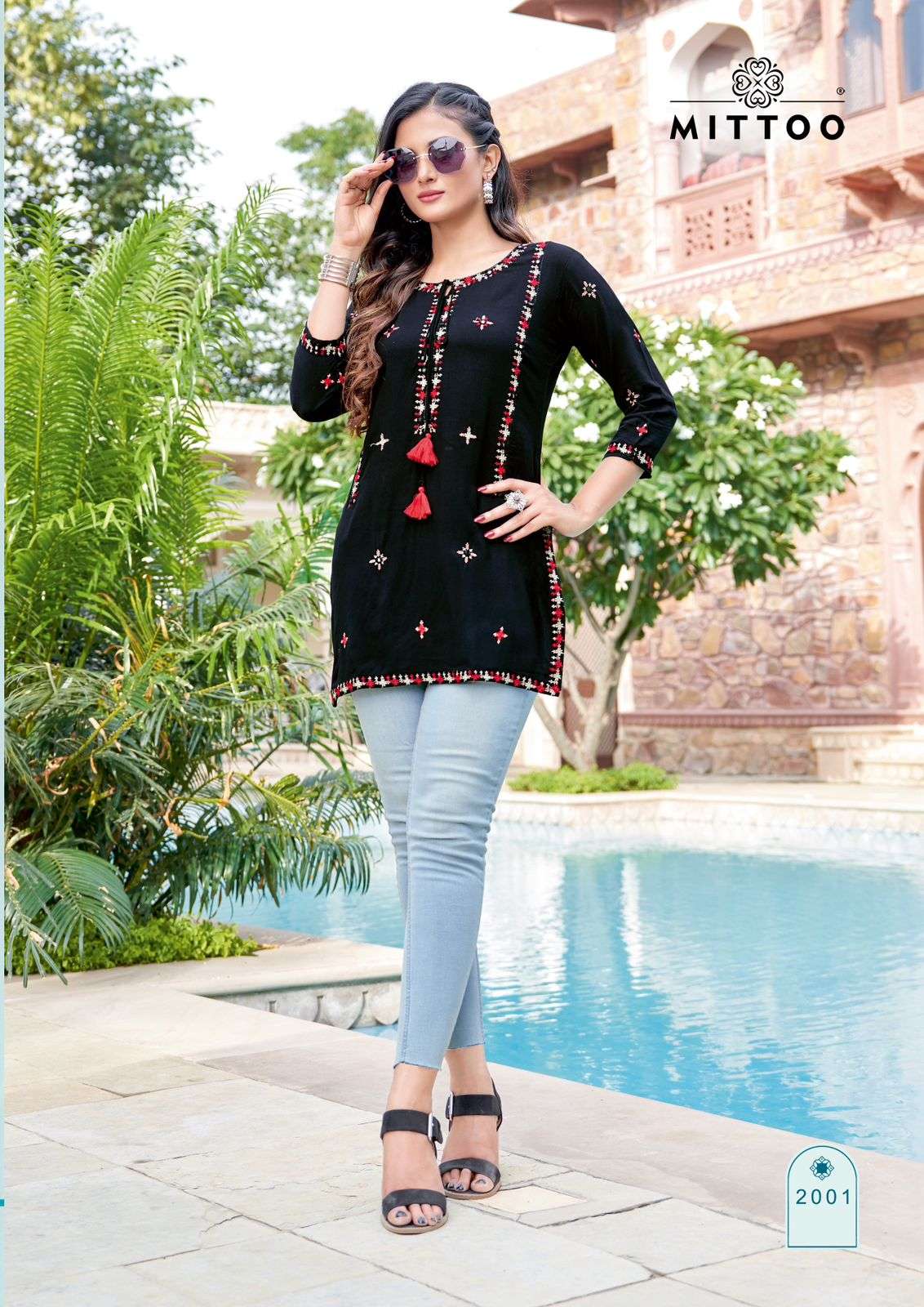 MITTOO SOFTY Kurti Wholesale catalog